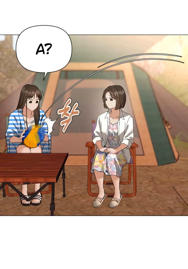 Манга Наш Ромео - Глава 7 Страница 37