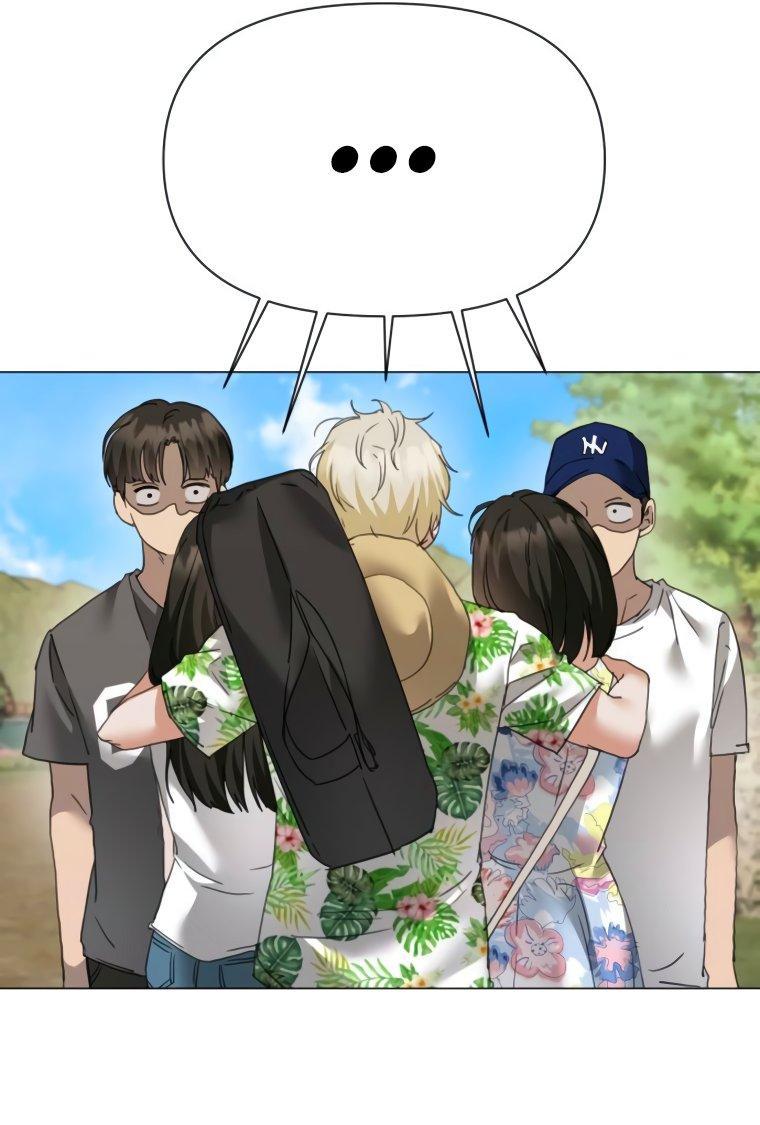 Манга Наш Ромео - Глава 7 Страница 8