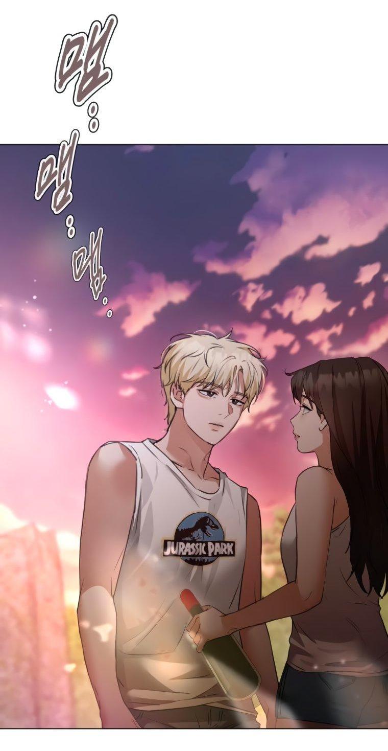 Манга Наш Ромео - Глава 7 Страница 71