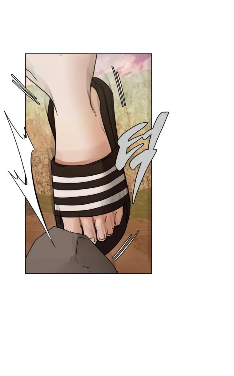 Манга Наш Ромео - Глава 7 Страница 65