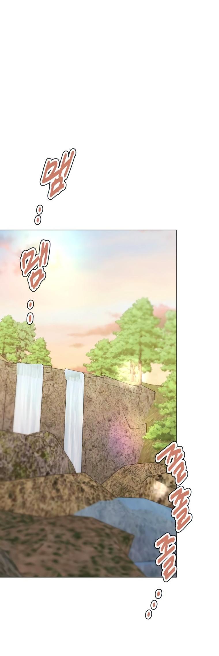 Манга Наш Ромео - Глава 7 Страница 27