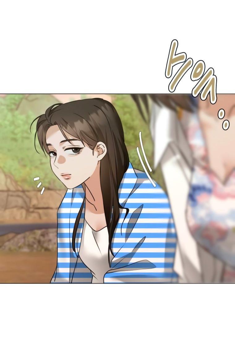 Манга Наш Ромео - Глава 7 Страница 35