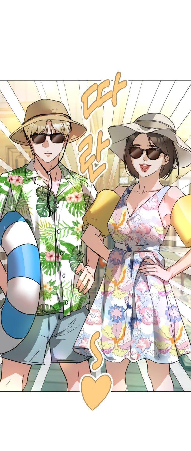 Манга Наш Ромео - Глава 6 Страница 13