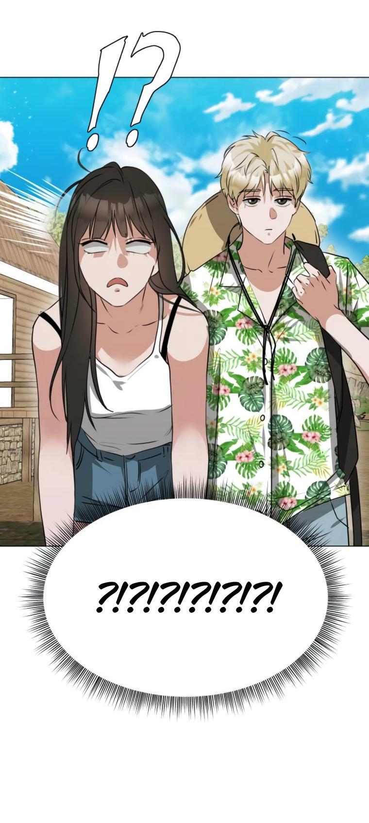 Манга Наш Ромео - Глава 6 Страница 71