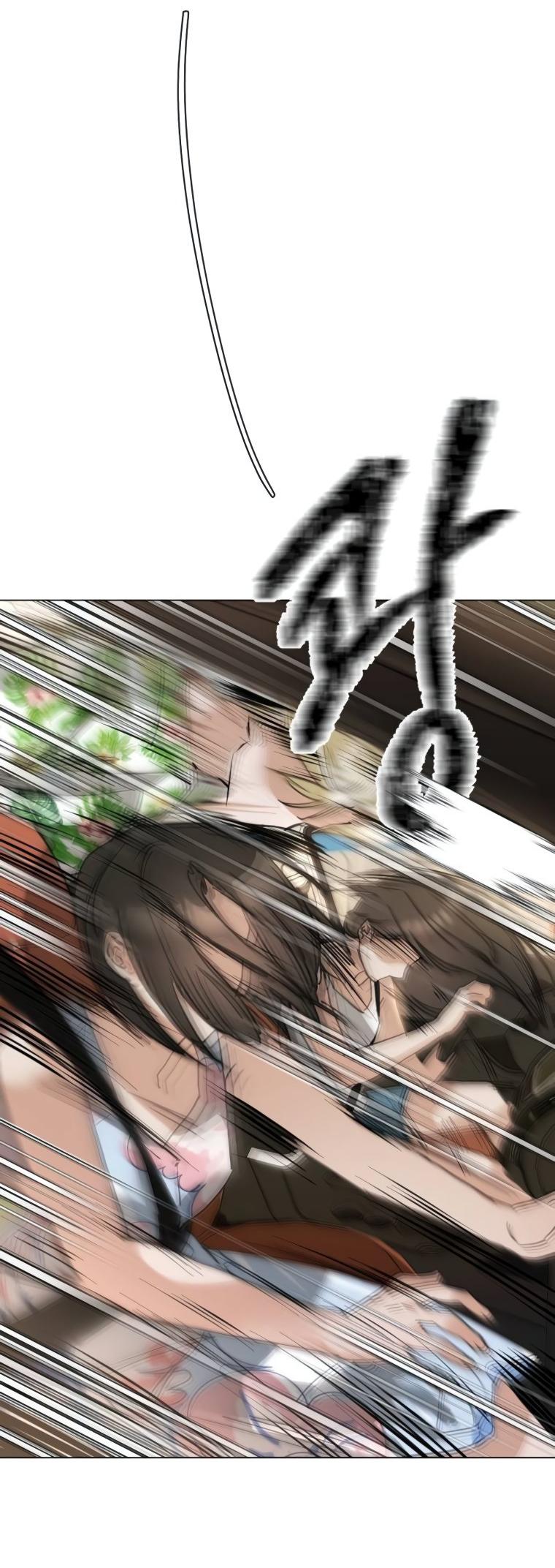 Манга Наш Ромео - Глава 6 Страница 53