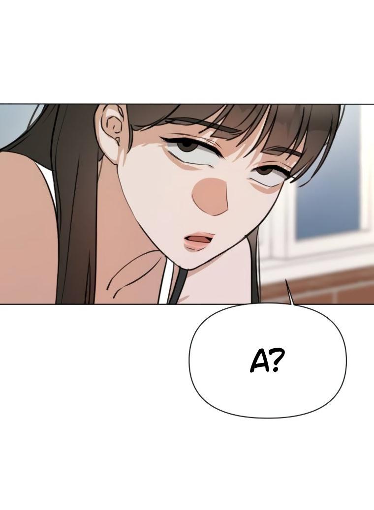 Манга Наш Ромео - Глава 6 Страница 65