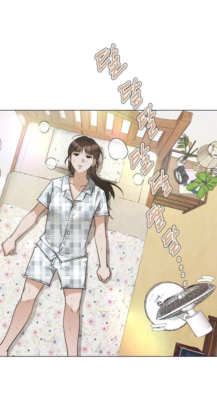 Манга Наш Ромео - Глава 6 Страница 3