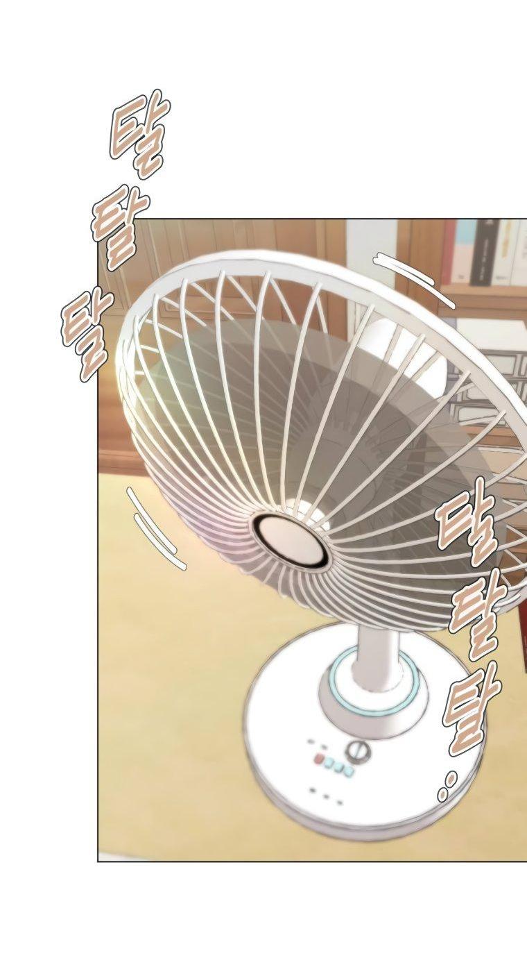 Манга Наш Ромео - Глава 6 Страница 2