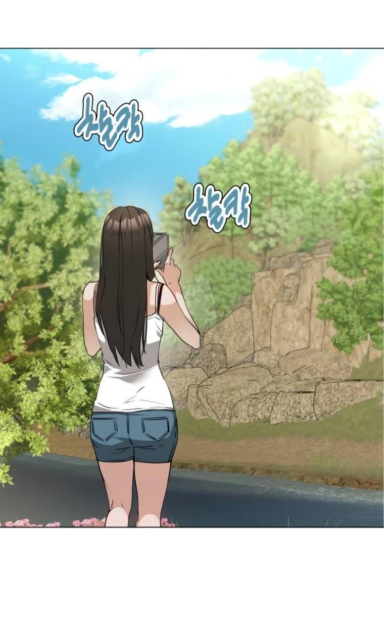 Манга Наш Ромео - Глава 6 Страница 77