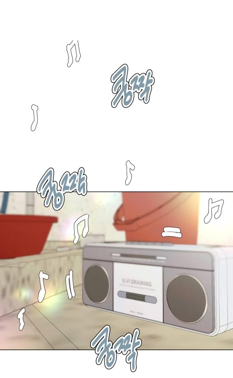 Манга Наш Ромео - Глава 6 Страница 27