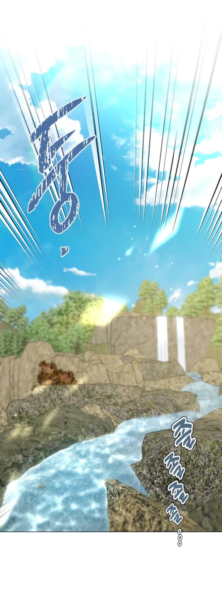 Манга Наш Ромео - Глава 6 Страница 66