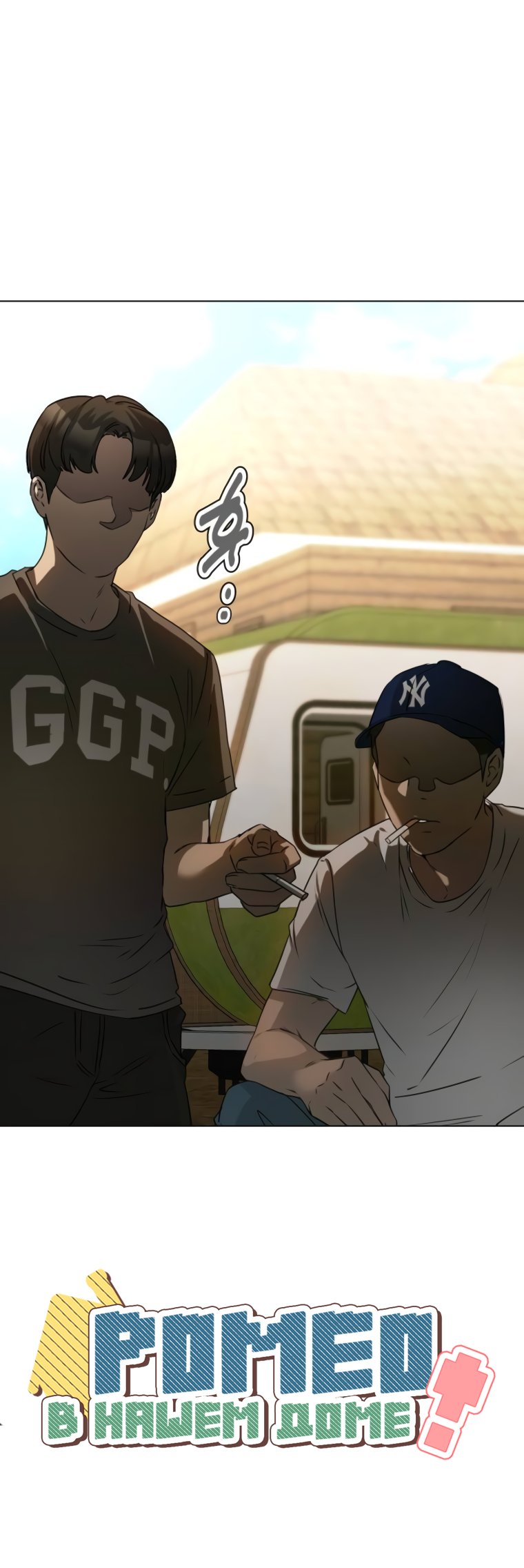 Манга Наш Ромео - Глава 6 Страница 80