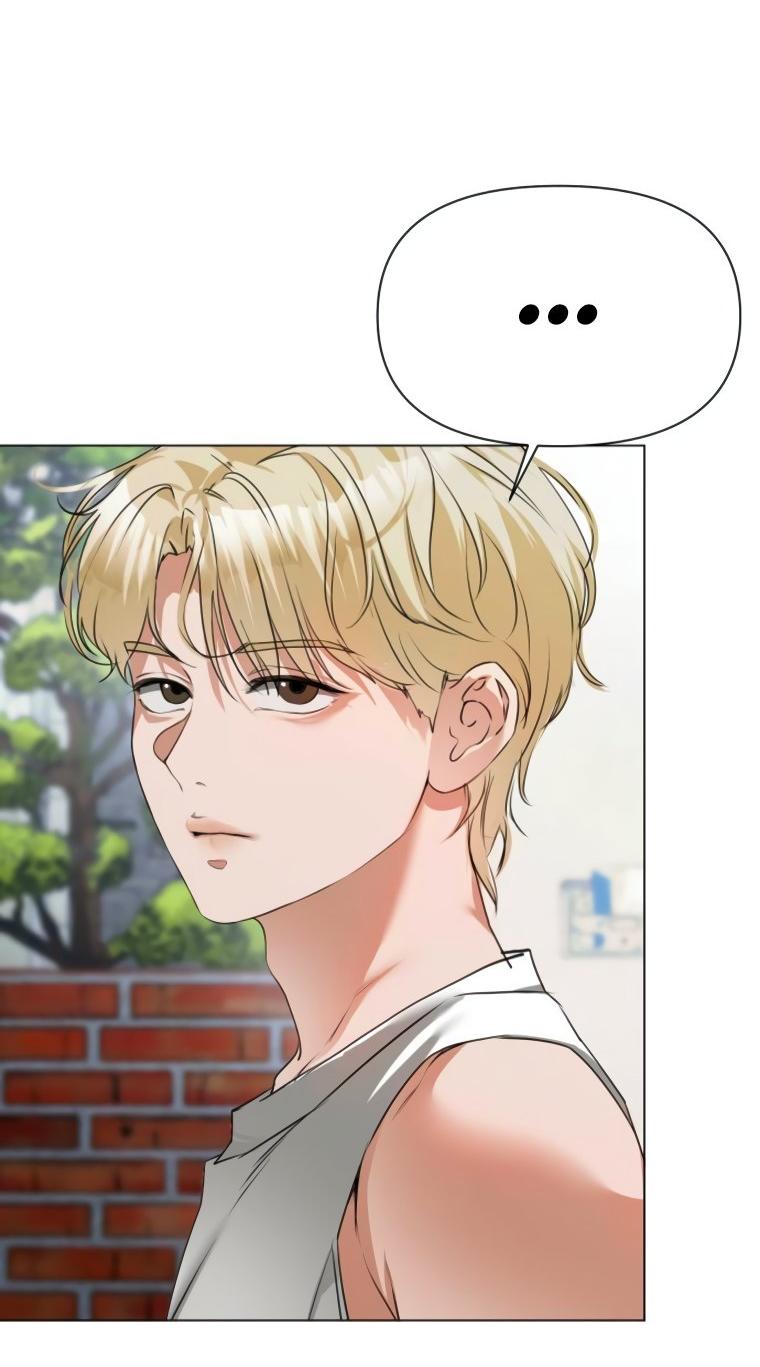 Манга Наш Ромео - Глава 5 Страница 17