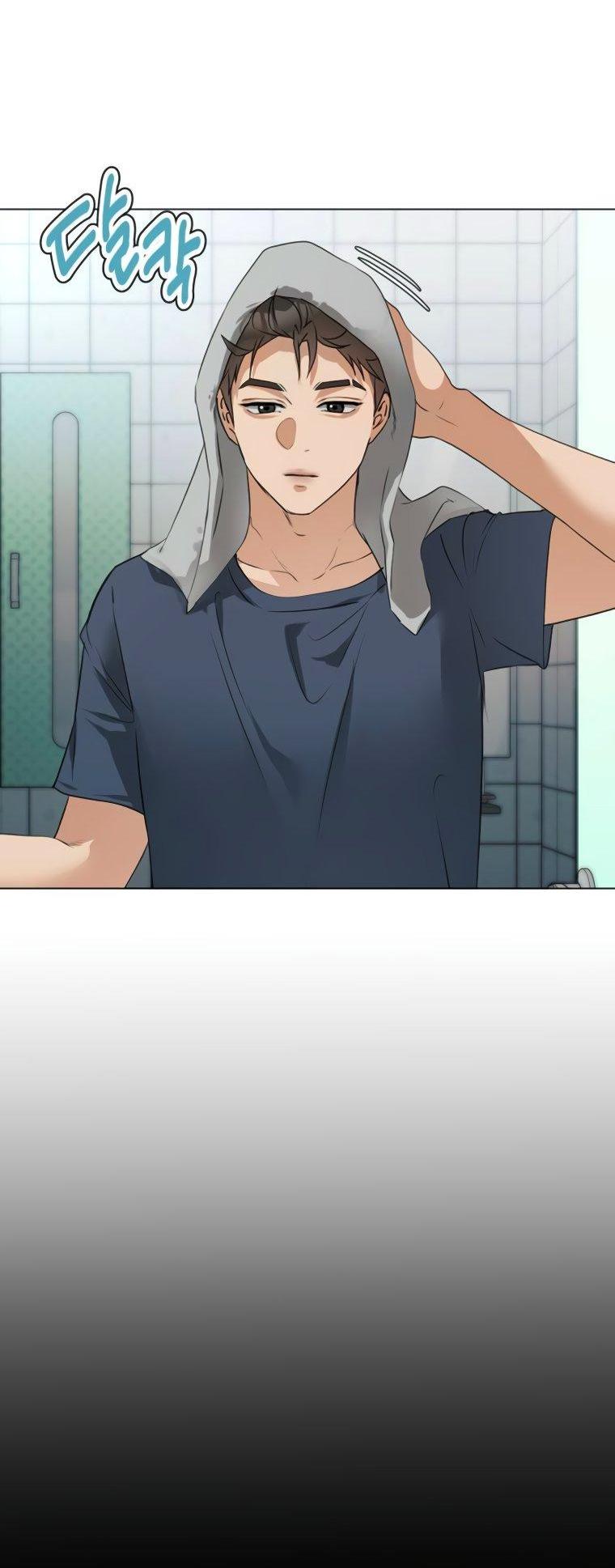 Манга Наш Ромео - Глава 5 Страница 74