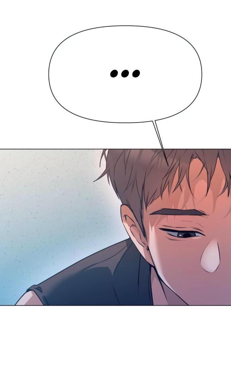 Манга Наш Ромео - Глава 5 Страница 6