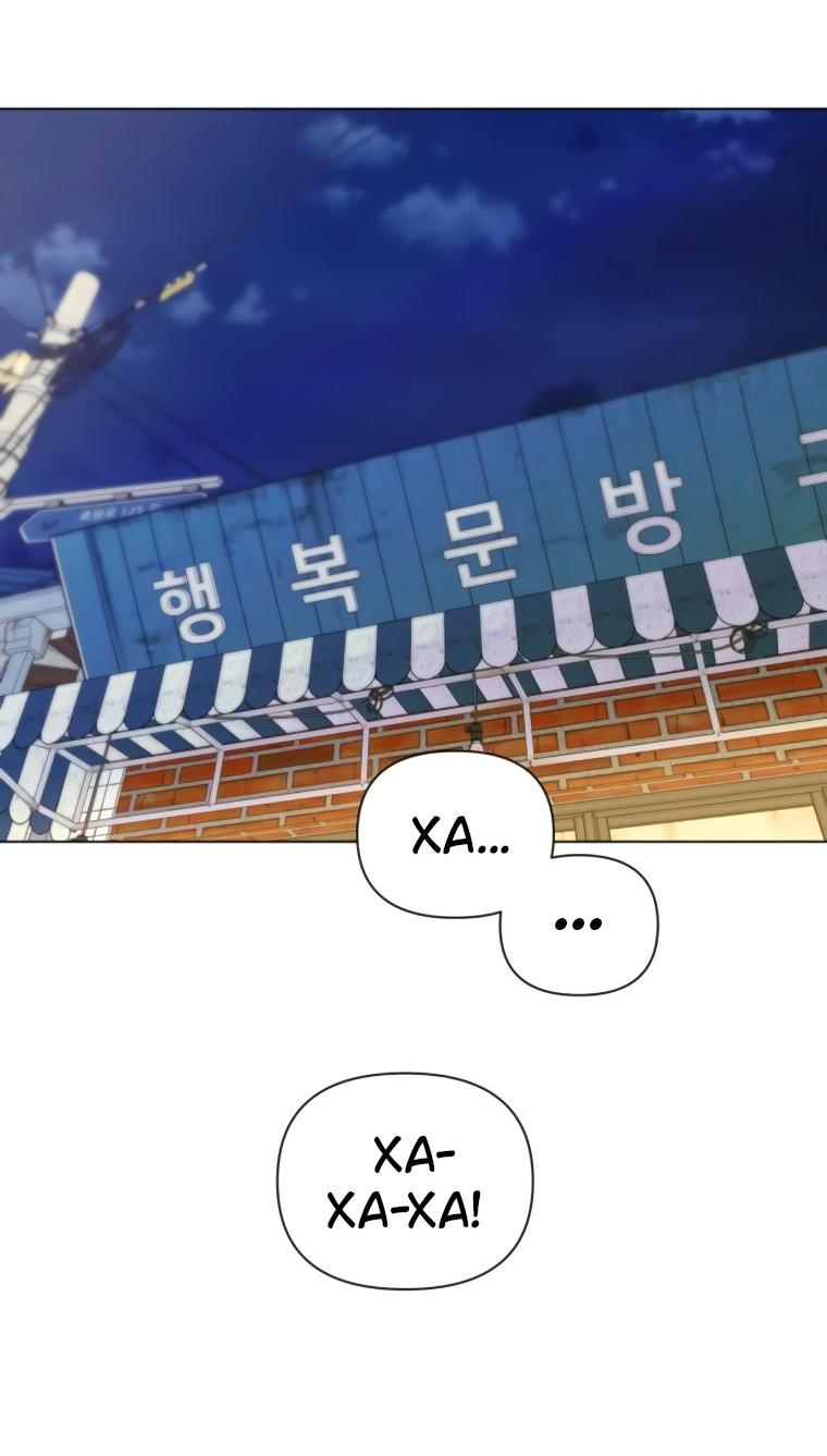 Манга Наш Ромео - Глава 4 Страница 55