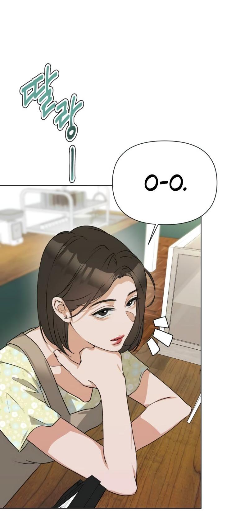 Манга Наш Ромео - Глава 4 Страница 61