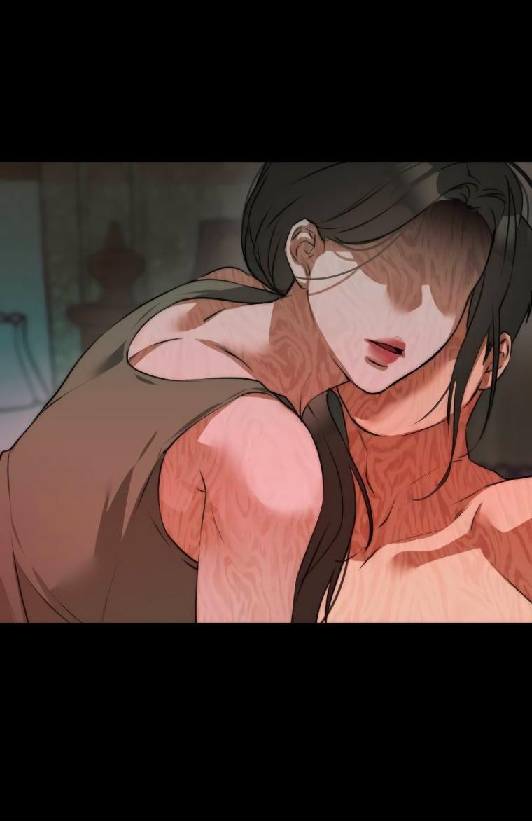 Манга Наш Ромео - Глава 4 Страница 77