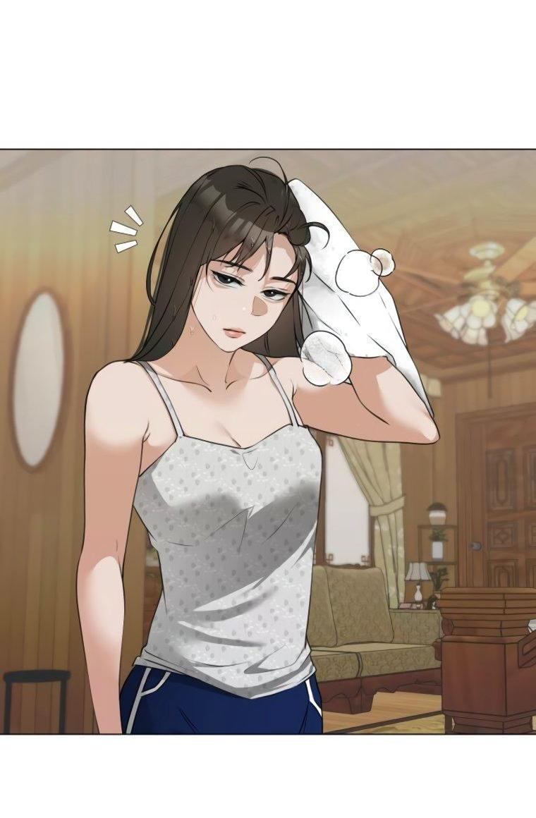 Манга Наш Ромео - Глава 4 Страница 69