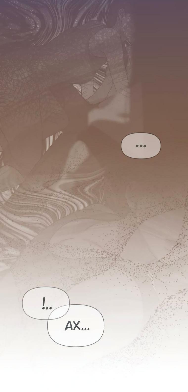 Манга Наш Ромео - Глава 4 Страница 2