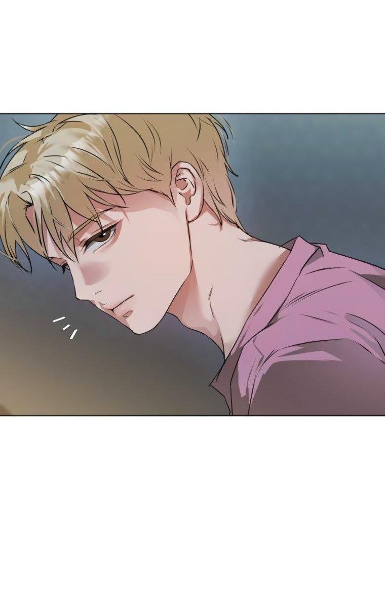 Манга Наш Ромео - Глава 4 Страница 71