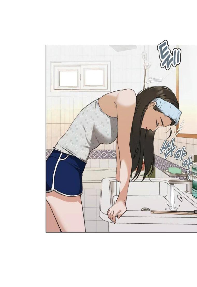 Манга Наш Ромео - Глава 4 Страница 67