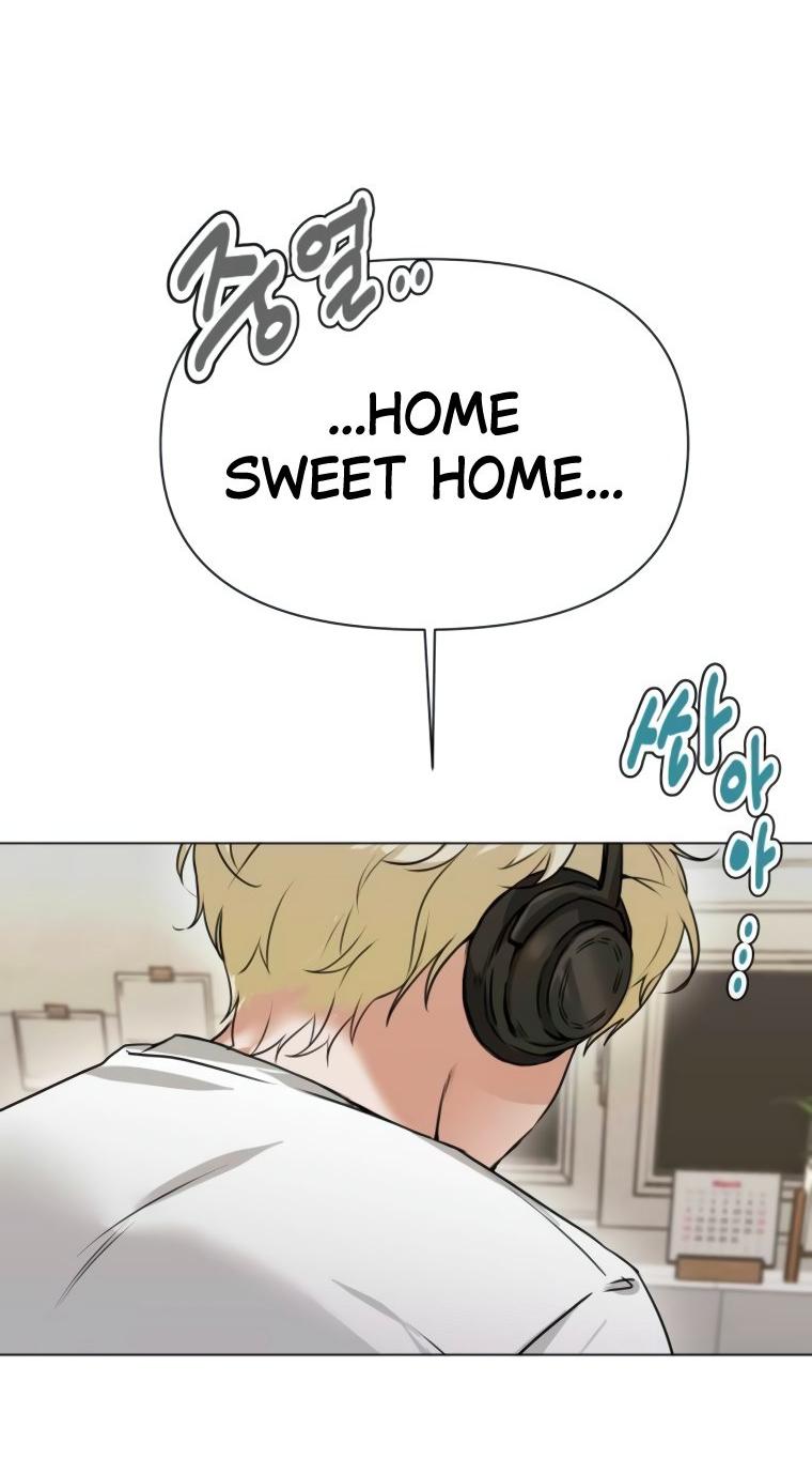 Манга Наш Ромео - Глава 3 Страница 66