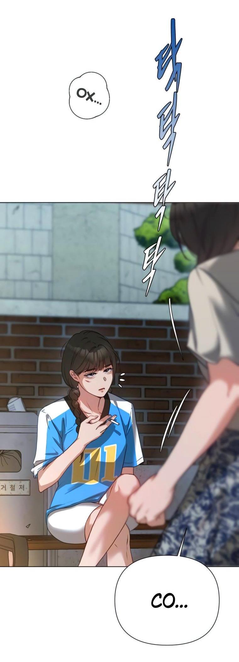 Манга Наш Ромео - Глава 3 Страница 2