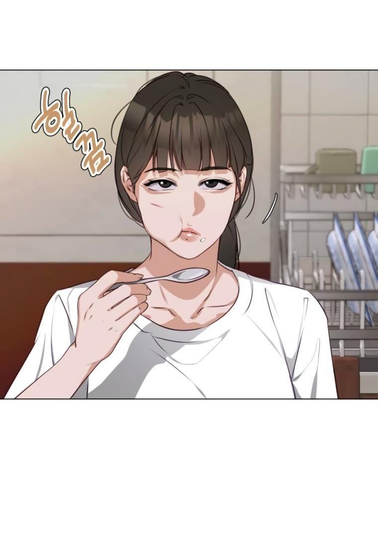 Манга Наш Ромео - Глава 3 Страница 20