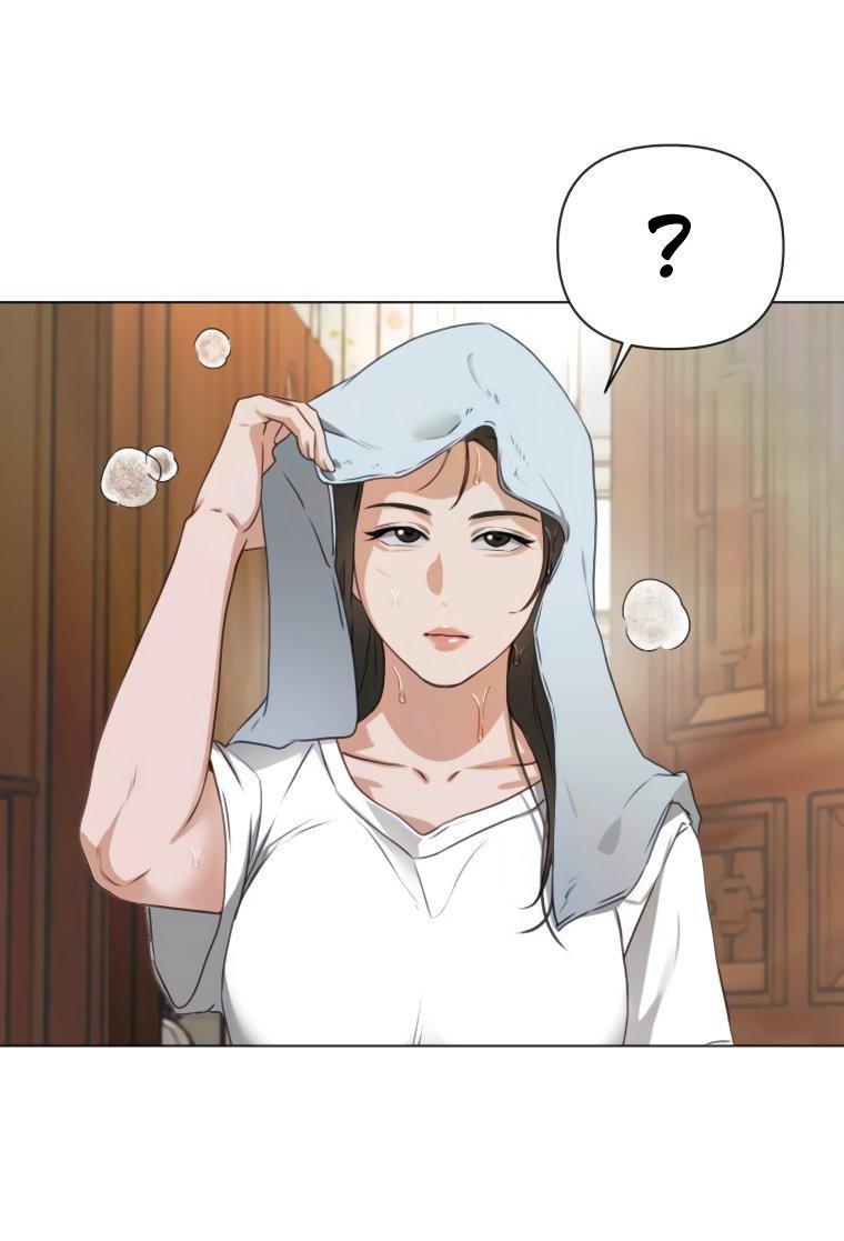 Манга Наш Ромео - Глава 3 Страница 26