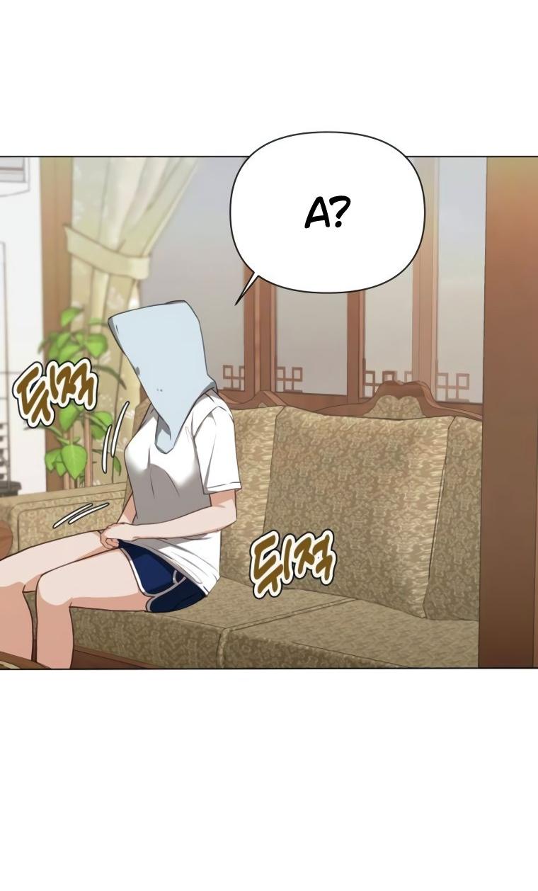 Манга Наш Ромео - Глава 3 Страница 48