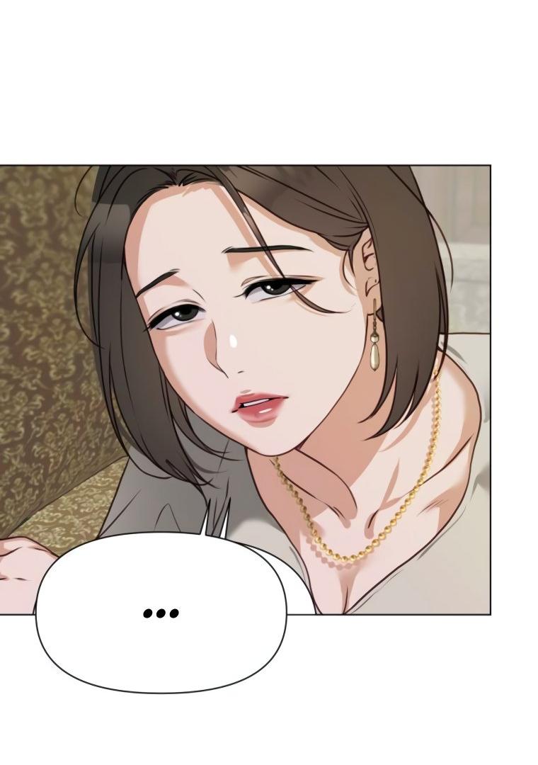 Манга Наш Ромео - Глава 3 Страница 16