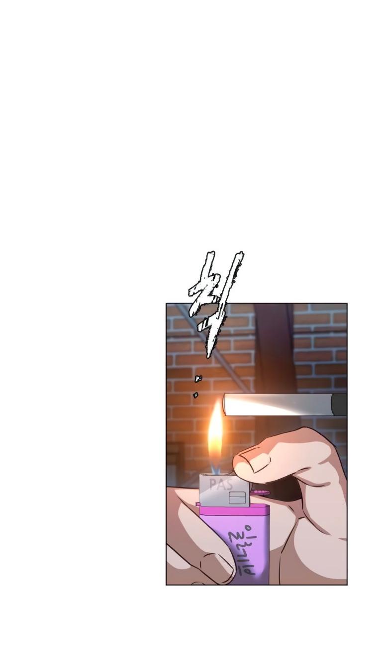 Манга Наш Ромео - Глава 3 Страница 52