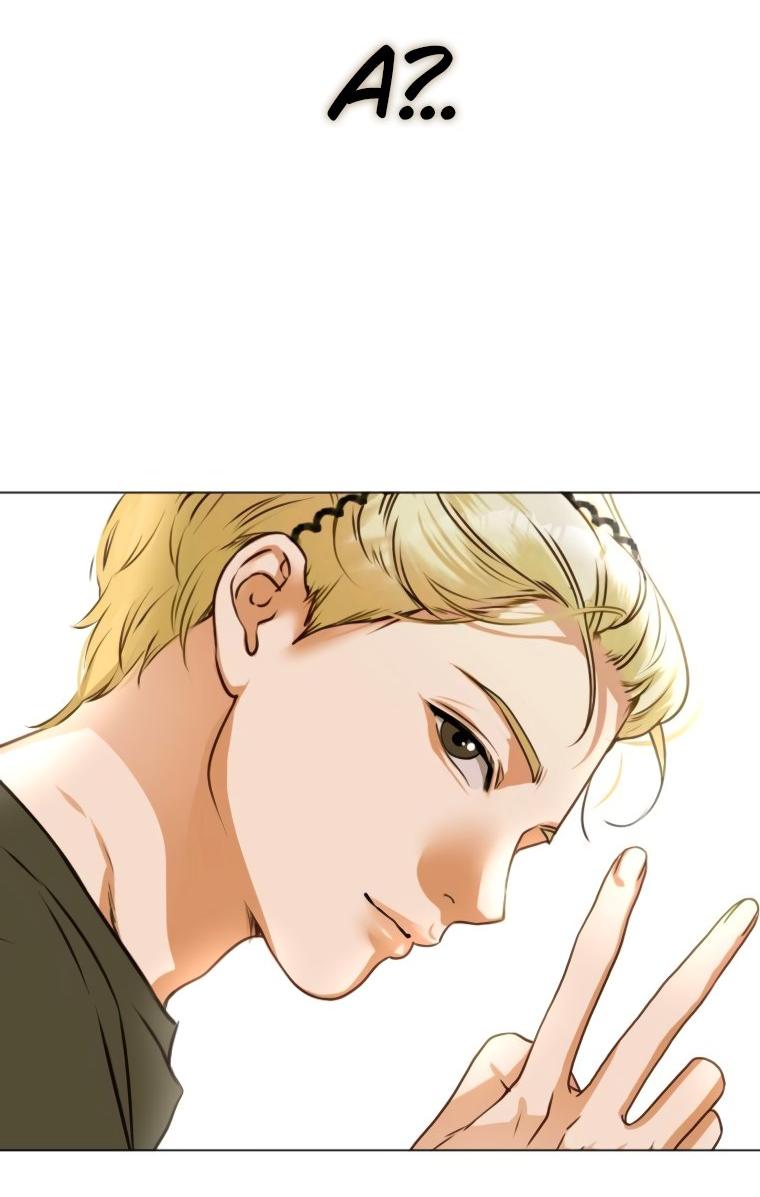 Манга Наш Ромео - Глава 2 Страница 85