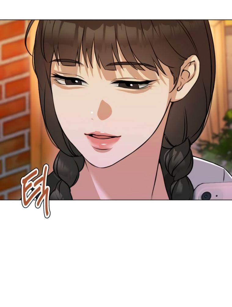 Манга Наш Ромео - Глава 2 Страница 53