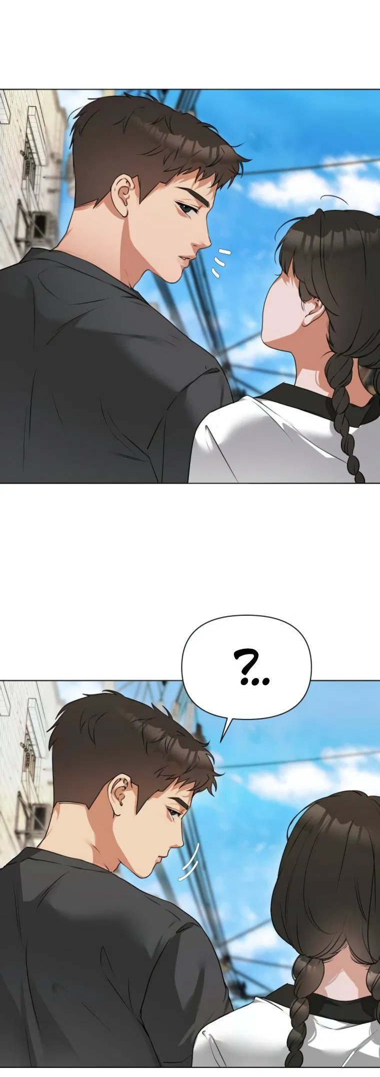 Манга Наш Ромео - Глава 2 Страница 24