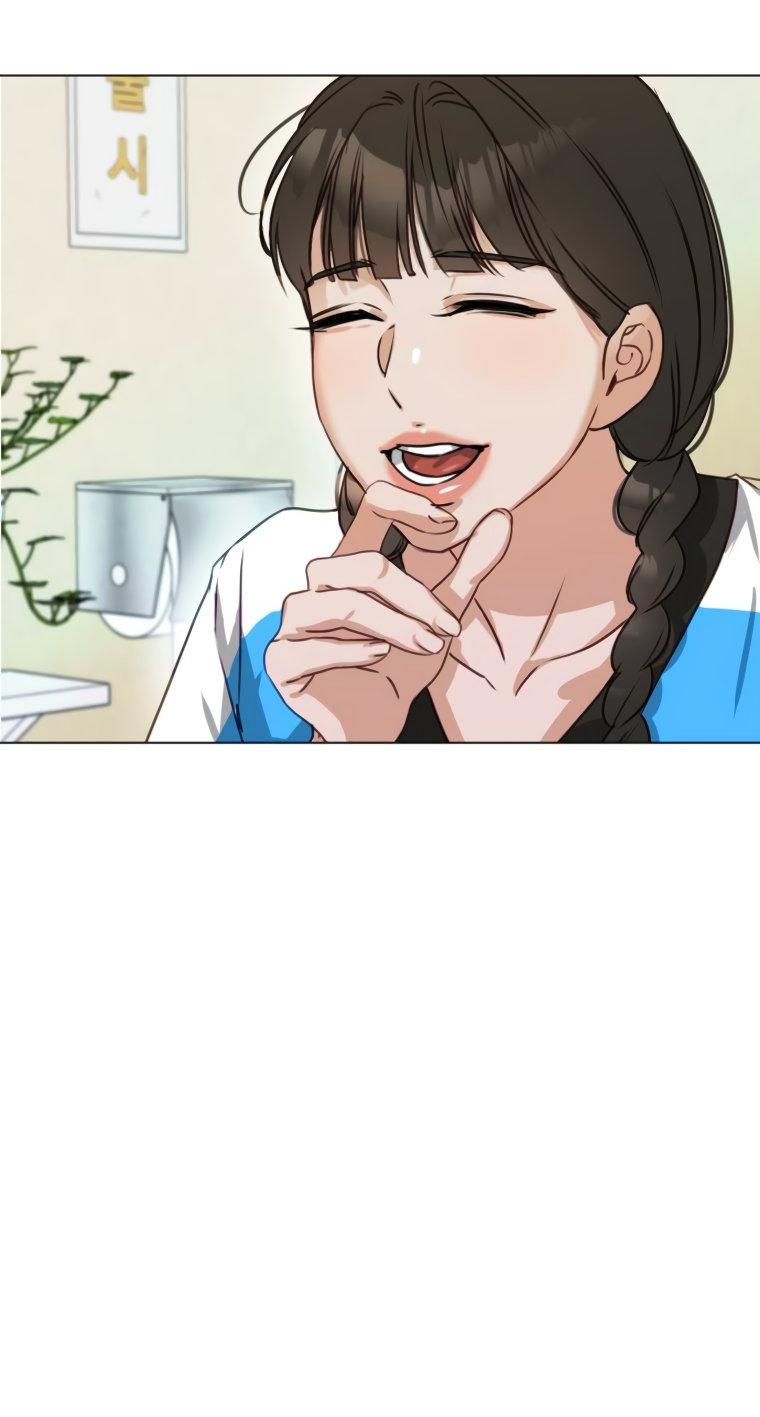 Манга Наш Ромео - Глава 2 Страница 50