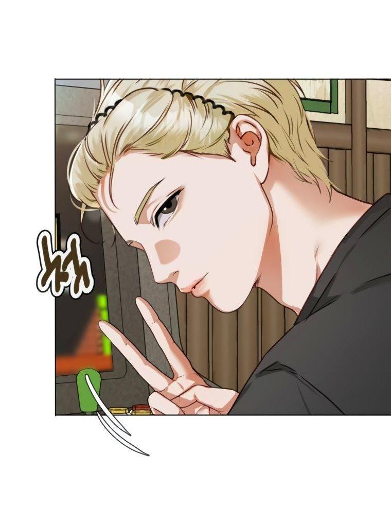 Манга Наш Ромео - Глава 2 Страница 14