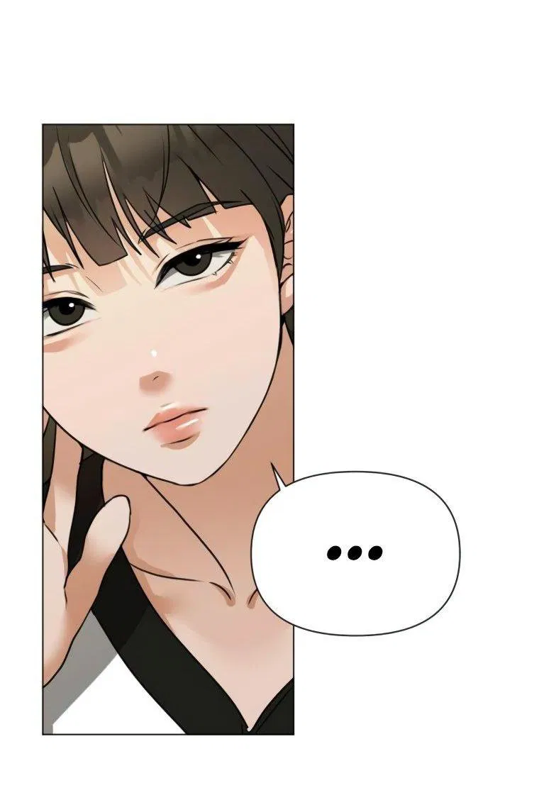 Манга Наш Ромео - Глава 2 Страница 40