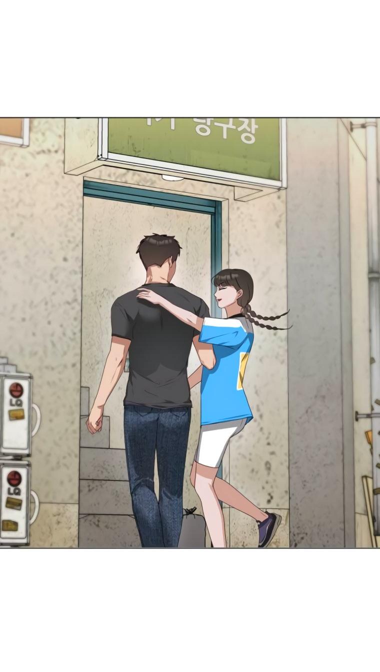 Манга Наш Ромео - Глава 2 Страница 47