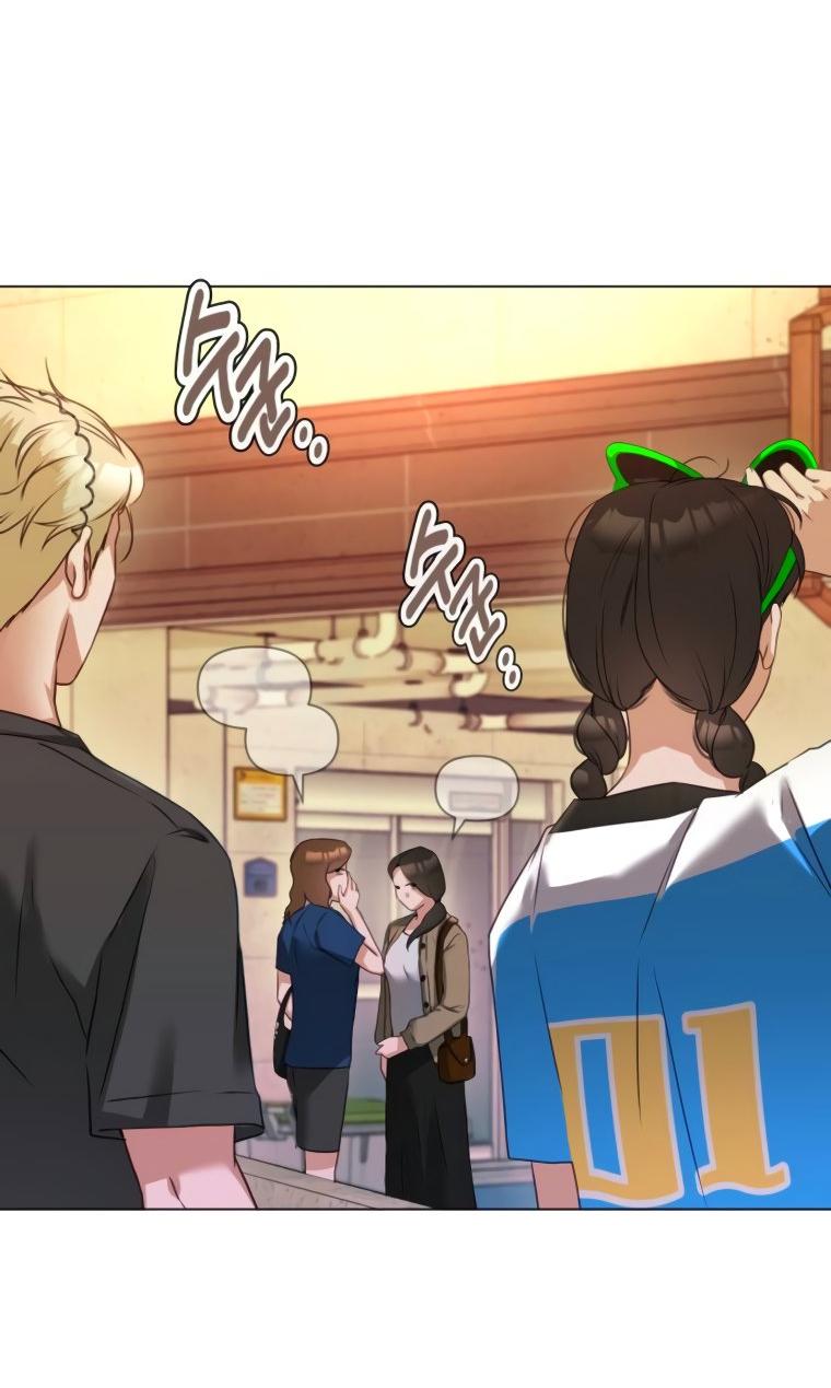 Манга Наш Ромео - Глава 2 Страница 65