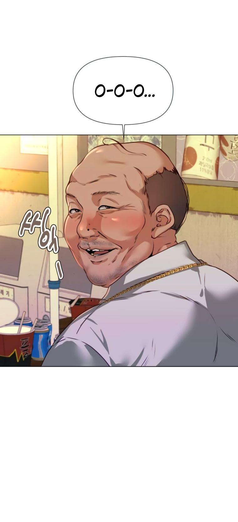 Манга Наш Ромео - Глава 2 Страница 70