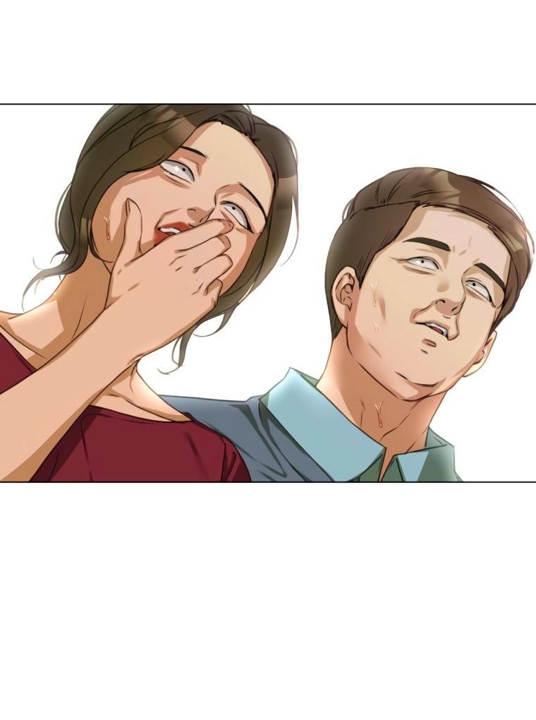 Манга Наш Ромео - Глава 2 Страница 83