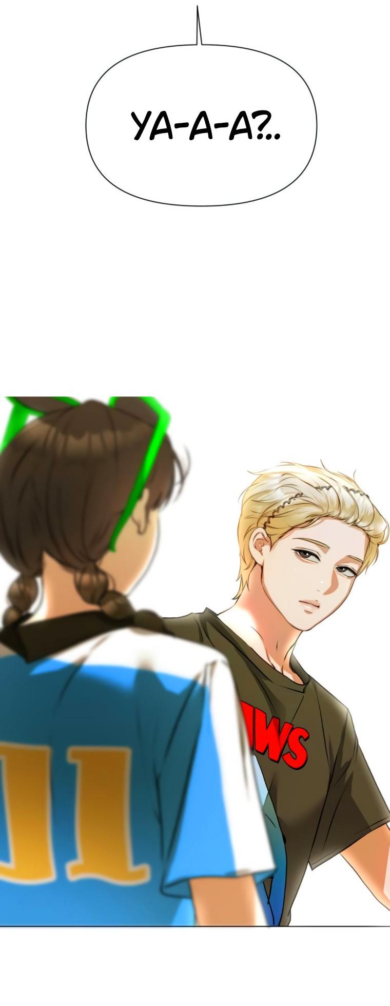 Манга Наш Ромео - Глава 2 Страница 82