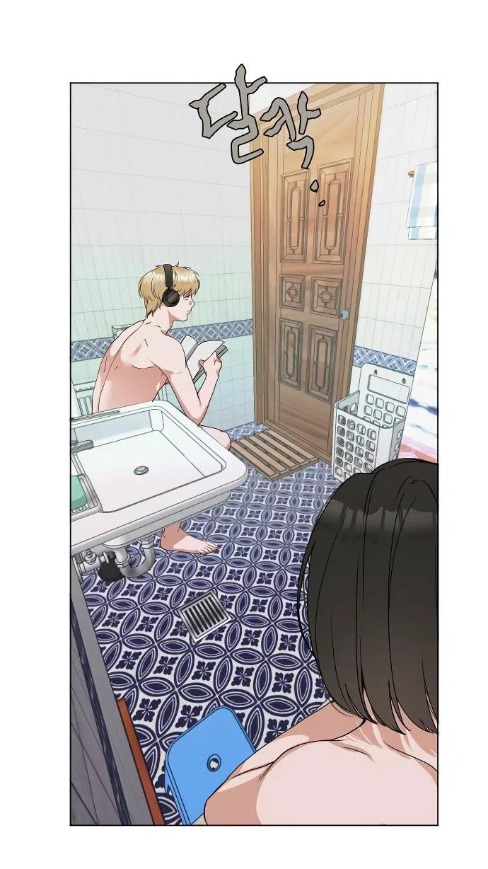 Манга Наш Ромео - Глава 1 Страница 33