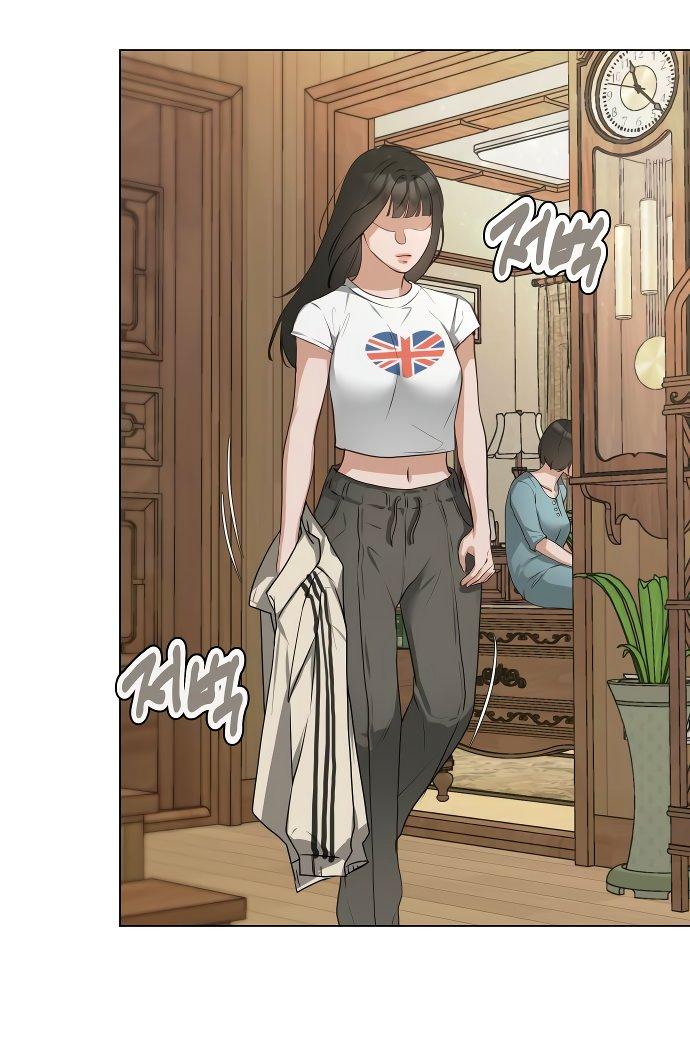 Манга Наш Ромео - Глава 1 Страница 54