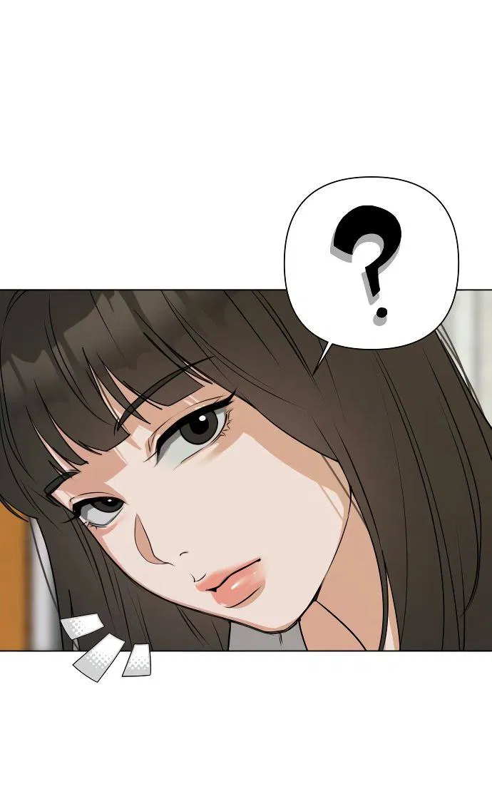 Манга Наш Ромео - Глава 1 Страница 59