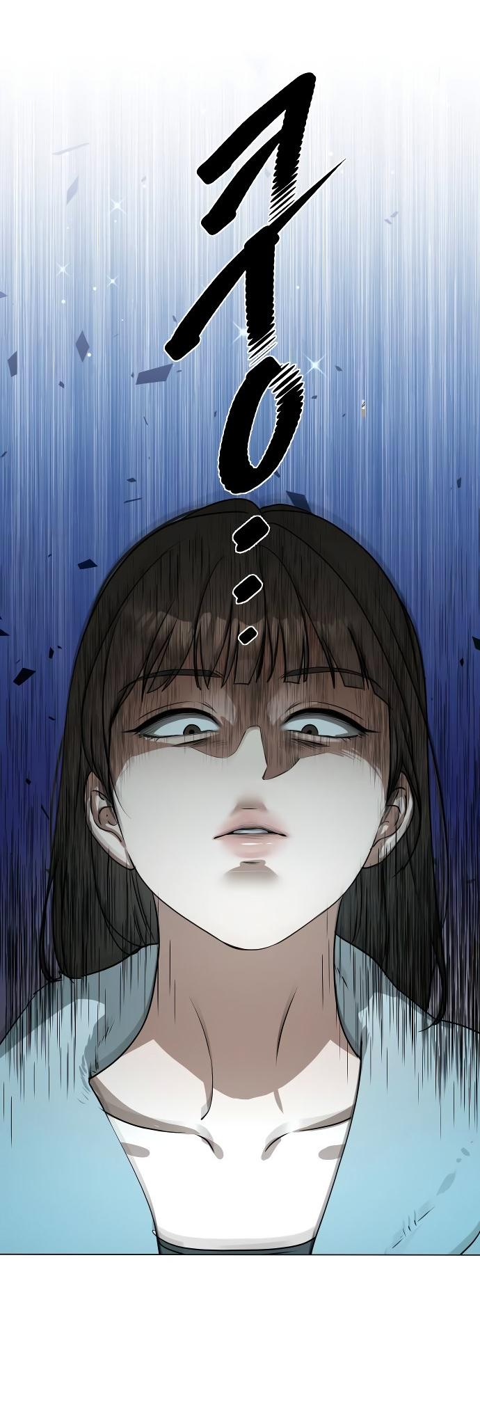 Манга Наш Ромео - Глава 1 Страница 30