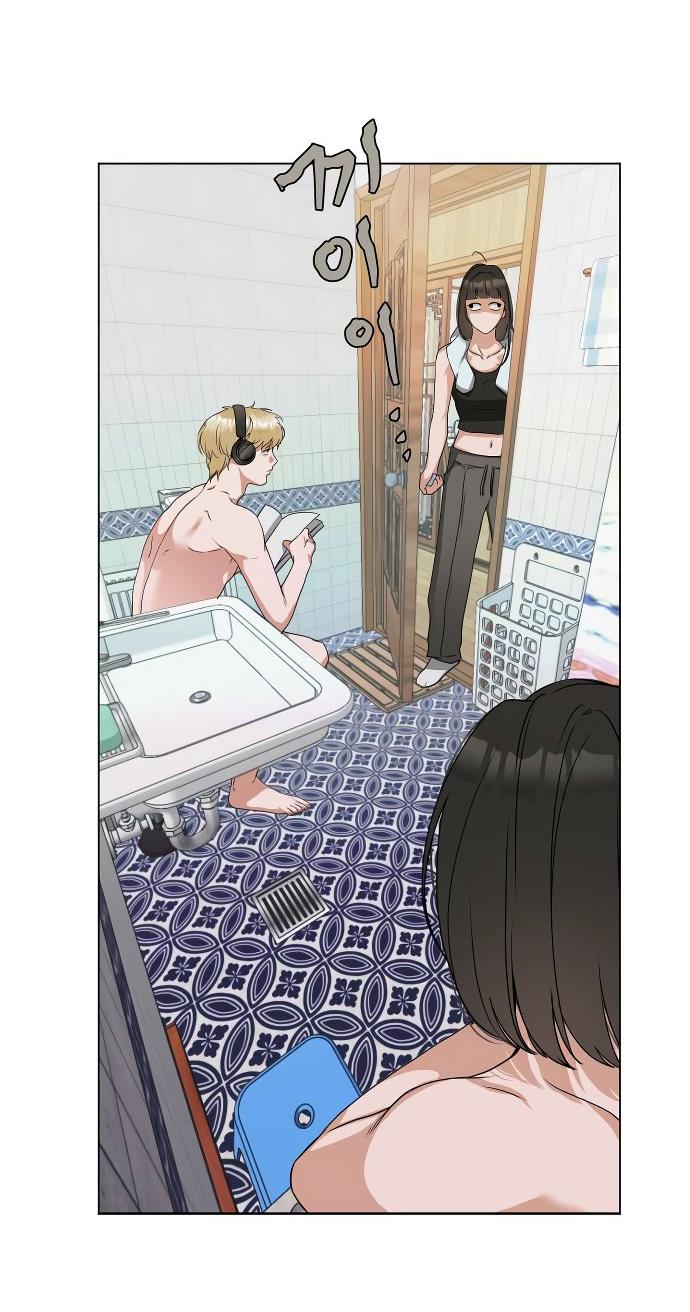 Манга Наш Ромео - Глава 1 Страница 32