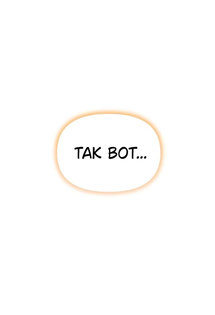 Манга Наш Ромео - Глава 1 Страница 102